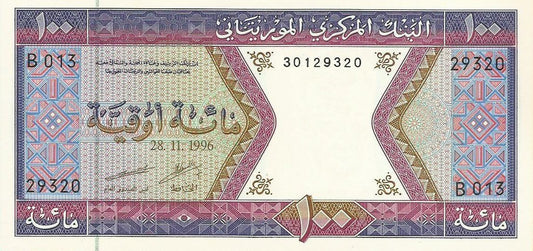 Mauritania - 100 Ouguiya 1996 (# 4h)