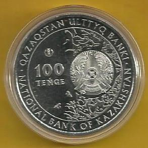Cazaquistão - 100 Tenge 2019 (Km# ..) Borboleta