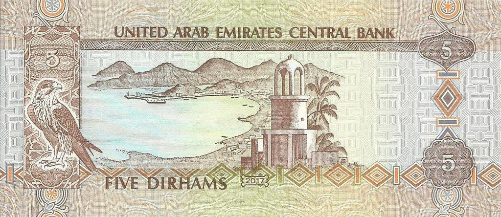 Emirados Arabes Unidos - 5 Dirhams 2017 (# 26)