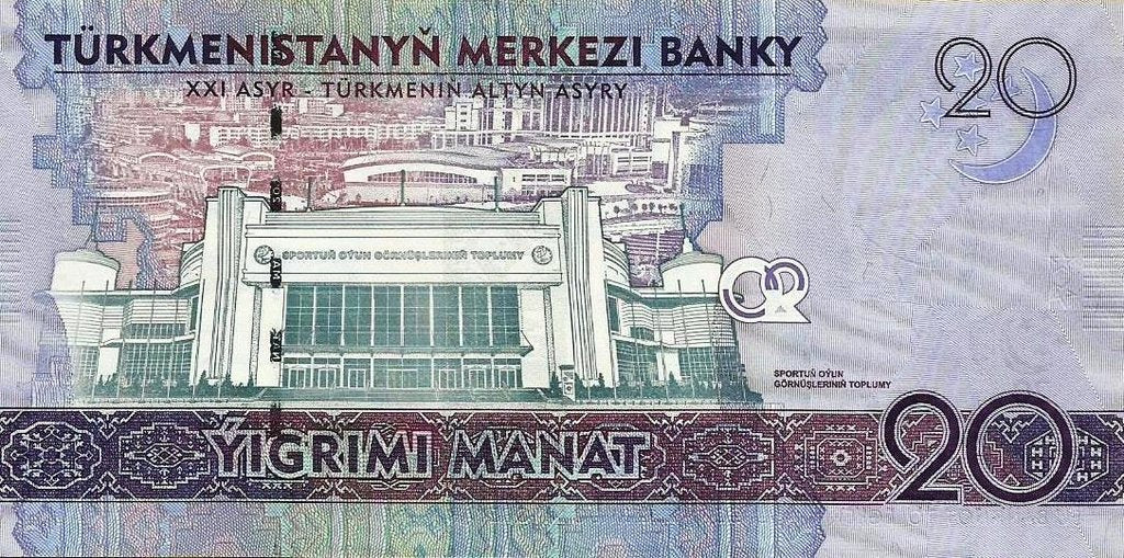 Turquemenistão - 20 Manat 2017 (# 38)