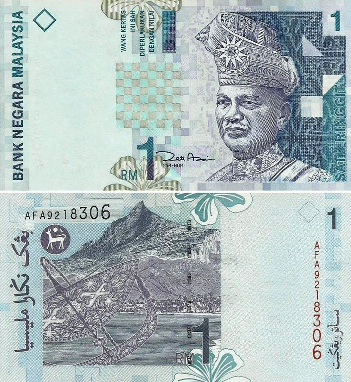 Malasia - 1 Ringgit 1998 (# 39b)