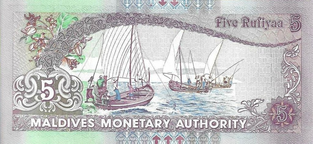 Maldivas - 5 Rupias 2000 (# 18c)