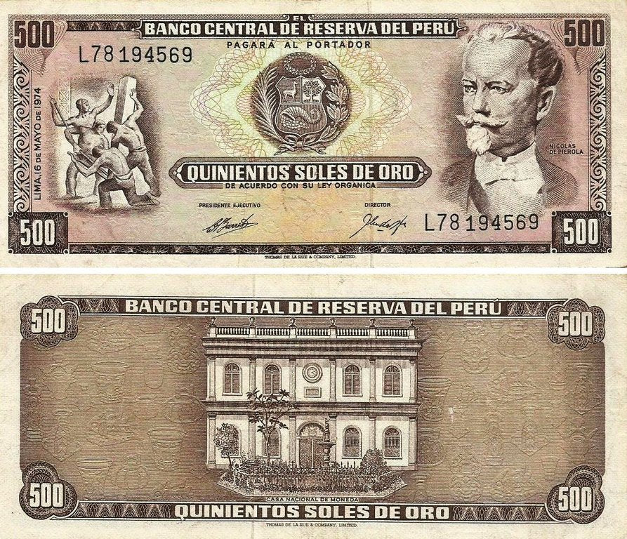 Peru - 500 Soles Ouro 1974 (# 104c)