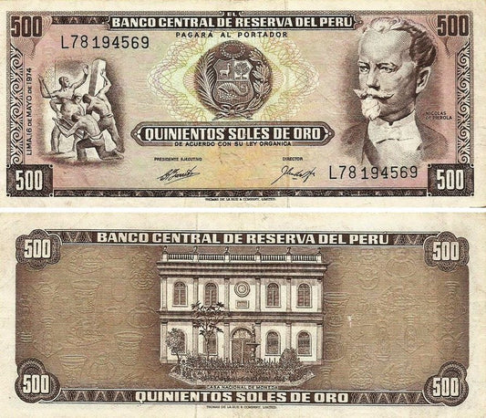 Peru - 500 Soles Ouro 1974 (# 104c)