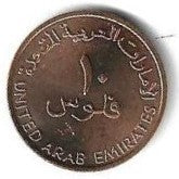 Emirados A. Unidos - 10 Fils 2005 (Km# 3.2)