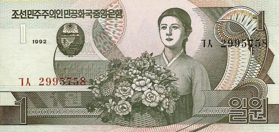 Coreia Norte - 1 Won 1992 (# 39)