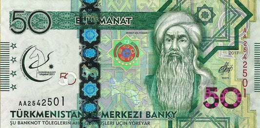 Turquemenistão - 50 Manat 2017 (# 39)