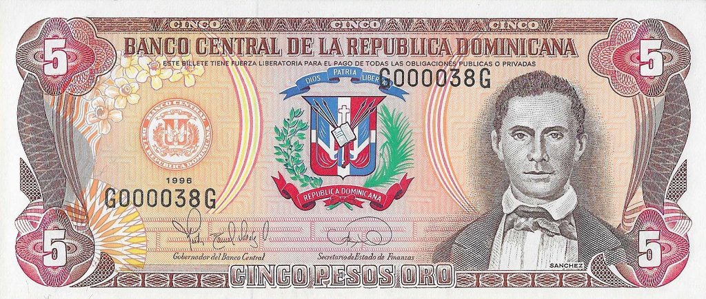 Rep.Dominicana - 5 Pesos 1996 (# 152a)