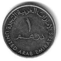 Emirados A. Unidos - 1 Dirham 2005 (Km# 6.2)