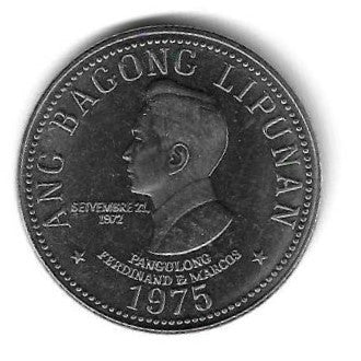 Filipinas - 5 Piso 1975 (Km# 210)