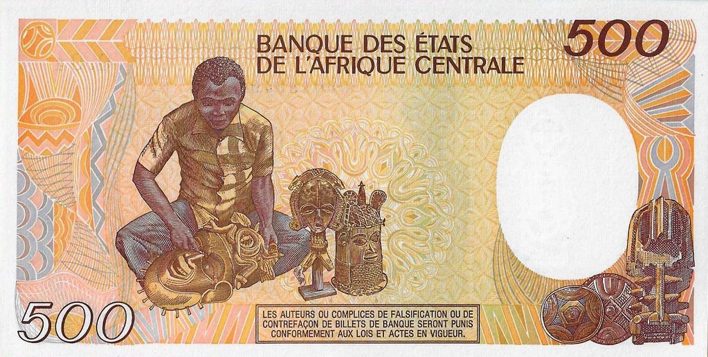 Congo - 500 Francos 1991 (# 8d)