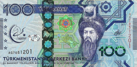 Turquemenistão - 100 Manat 2017 (# 40)