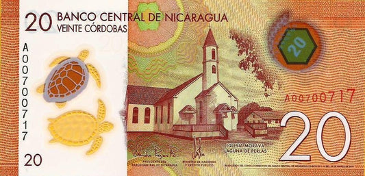 Nicaragua - 20 Cordobas 2015 (# 210)