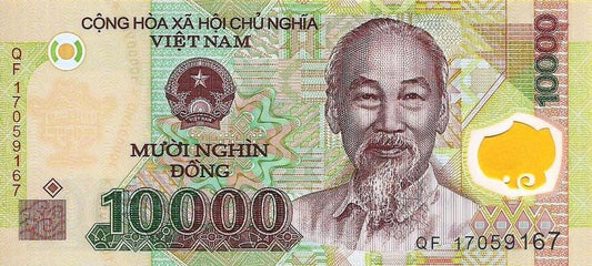 Vietname - 10000 Dong 2017 (# 119j)