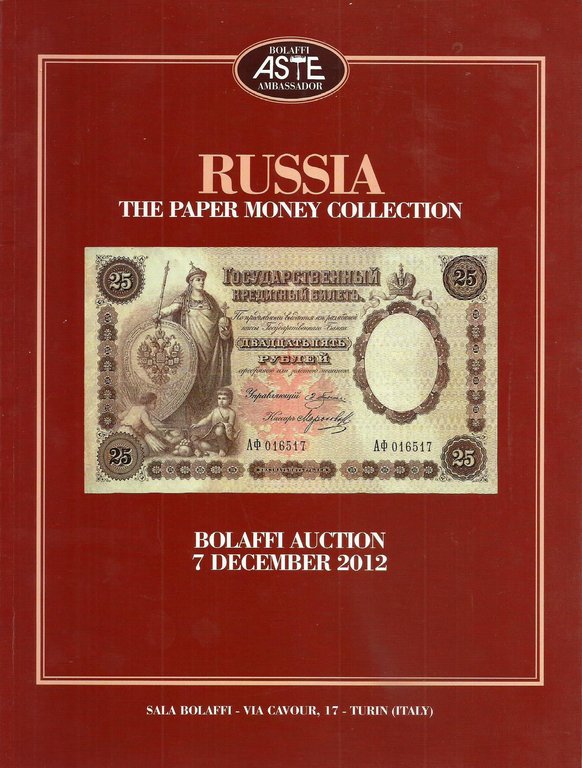 Bolaffi (Leilões) 2012