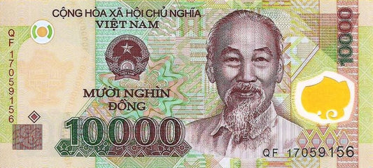 Vietname - 10000 Dong 2017 (# 119j)