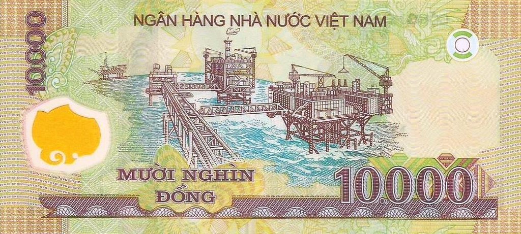 Vietname - 10000 Dong 2017 (# 119j)