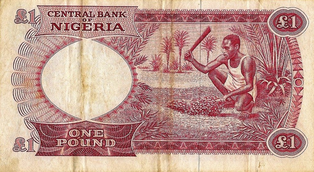 Nigeria - 1 Libra 1967 (# 8)