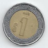 México - 1 Peso 1999 (Km# 603)