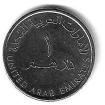 Emirados A. Unidos - 1 Dirham  2014 (Km# 6.2a)