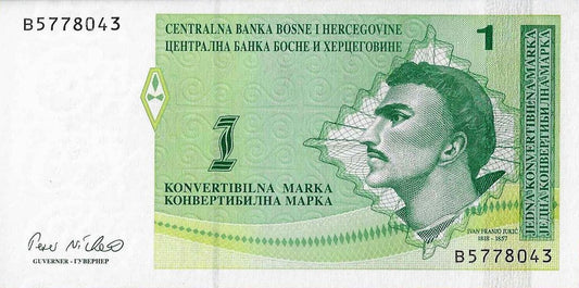 Bosnia Herzegovina - 1 Marka 1998 (# 59a)