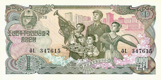Coreia Norte - 1 Won 1978 (# 18b)