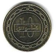 Bahrain - 10 Fils 2011 (Km# 28.2)