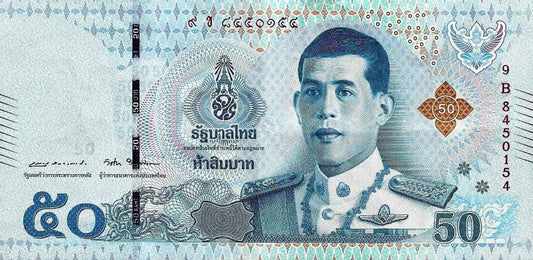 Tailandia - 50 Bath 2018 (# 136a)