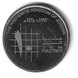 Jordania - 10 Piastras 1993 (Km# 55)