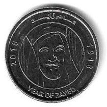 Emirados A. Unidos - 1 Dirham 2018 (Km# ..) Ano de Zayed