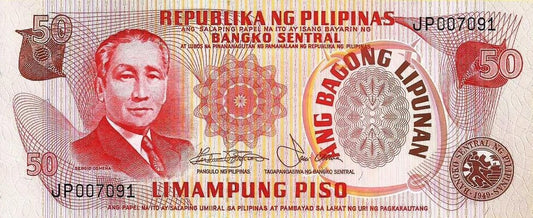 Filipinas - 50 Piso 1978 (# 163d)