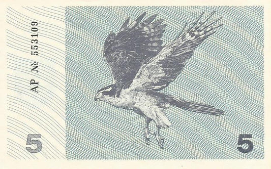 Lituania - 5 Talonas 1991 (# 34b)