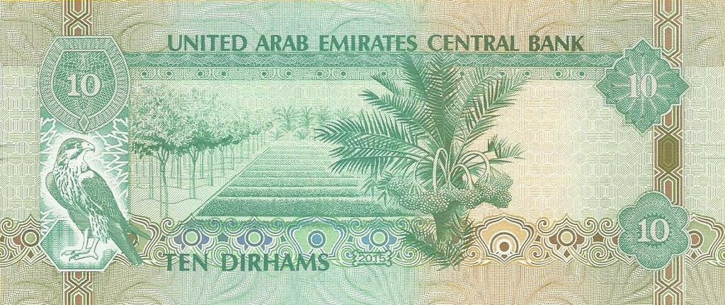 Emirados Arabes Unidos - 10 Dirhams 2015 (# 27d)