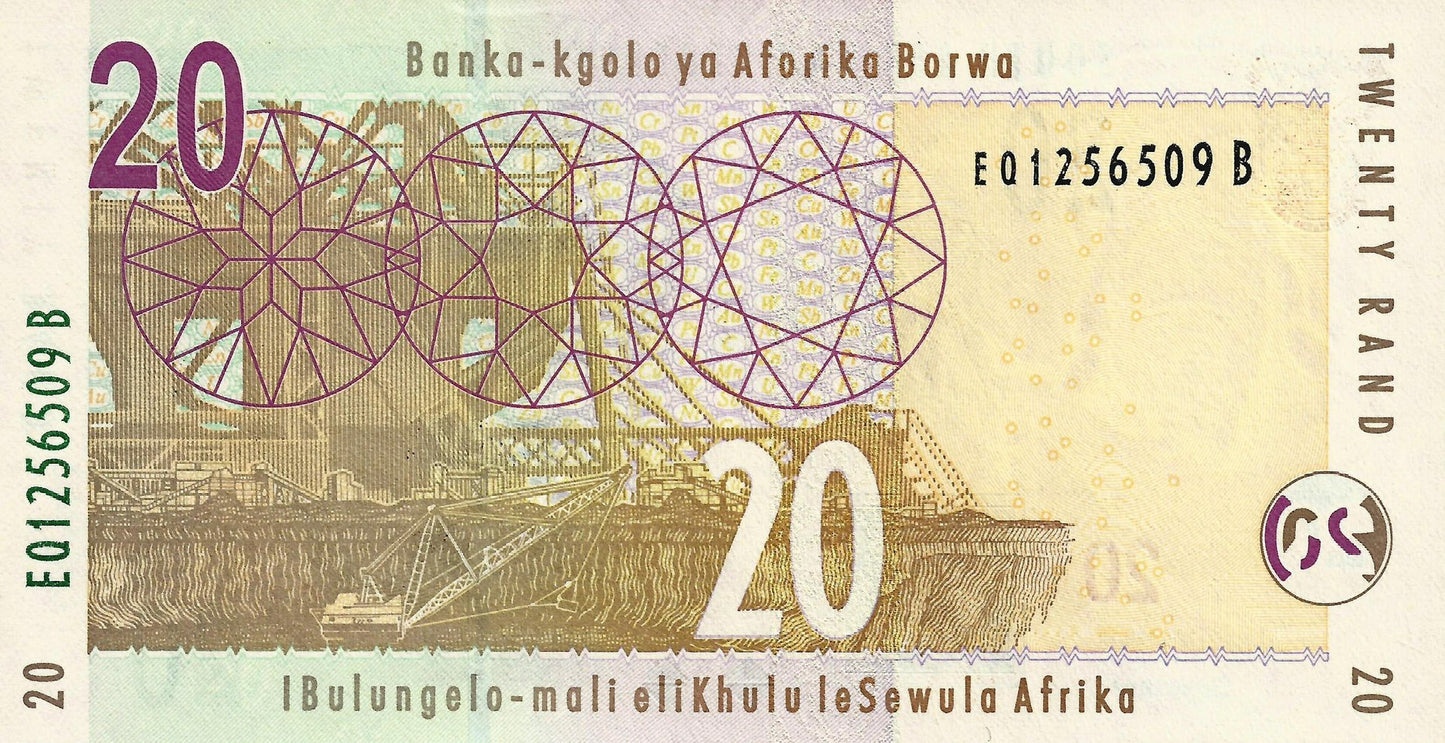 Africa Sul - 20 Rands 2005 (# 129)