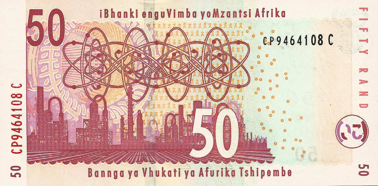 Africa Sul - 50 Rands 2005 (# 130a)