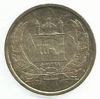 Afeganistão - 5 Afeganis 2004 (Km# 1046)