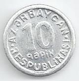 Azerbaijão - 10 Qapik 1992 (Km# 2)