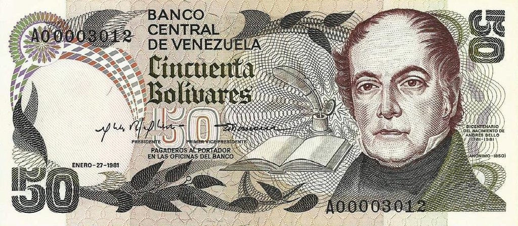 Venezuela - 50 Bolivares 1981 (# 58a)
