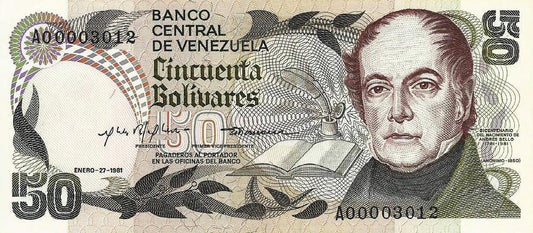 Venezuela - 50 Bolivares 1981 (# 58a)
