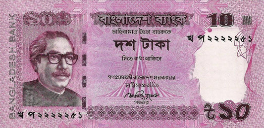 Bangladesh - 10 Taka 2013 (# 54b)