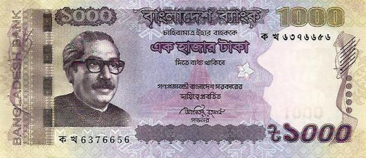 Bangladesh - 1000 Taka 2011 (# 56)