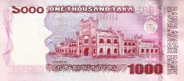 Bangladesh - 1000 Taka 2008 (# 51a)
