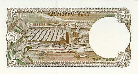 Bangladesh - 5 Taka 2009 (# 46d)
