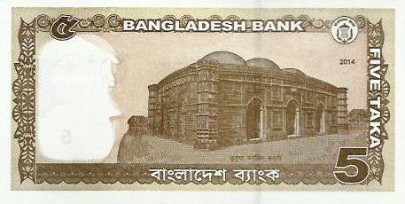Bangladesh - 5 Taka 2014 (# 53Aa)