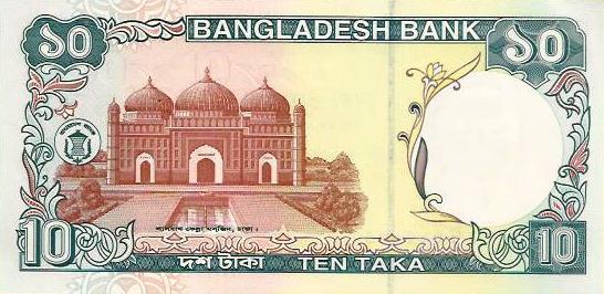Bangladesh - 10 Taka 1997 (# 33)