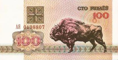 Bielorussia - 100 Rublos 1992 (# 8)