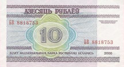 Bielorussia - 10 Rublos 2000 (# 23)