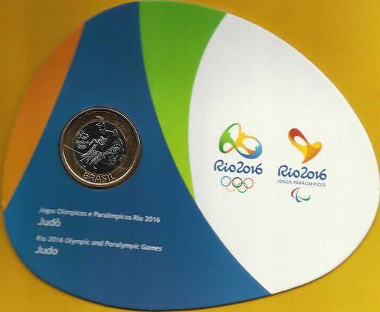 Brasil - 1 Real 2015 (Judo)