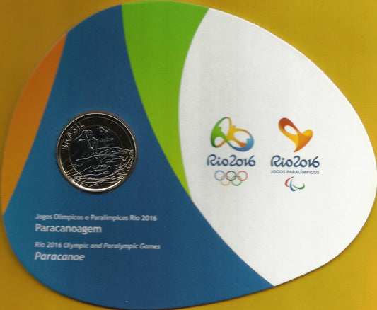 Brasil - 1 Real 2015 (Paracanoagem)