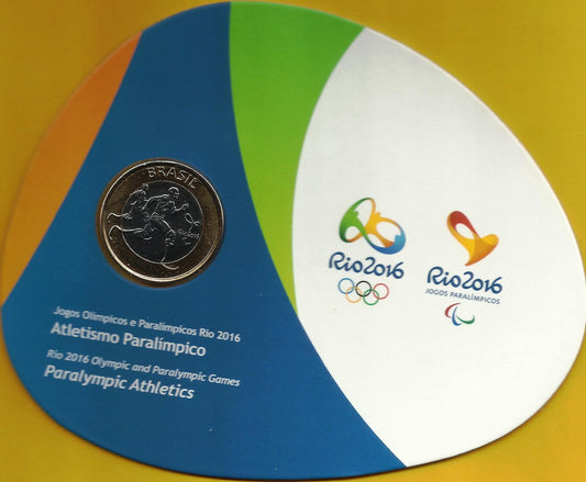 Brasil - 1 Real 2015 (Atletismo Paralimpico)